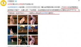 男演员助理爆料视频大全,男演员助理揭秘明星幕后生活