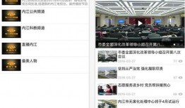 大爆料素材大全视频,视频内容深度解析